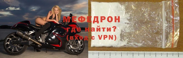 скорость Абаза