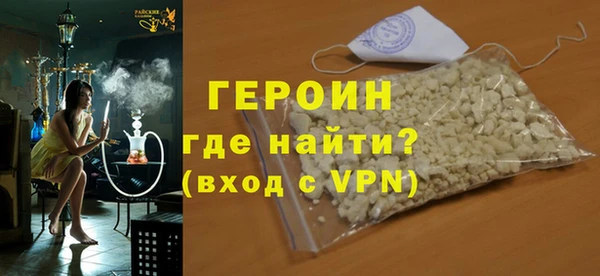 а пвп мука Абдулино