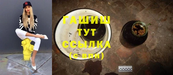 кокс Абинск