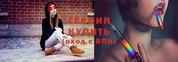 хмурый Сатка