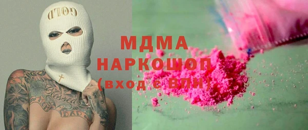 скорость Абаза