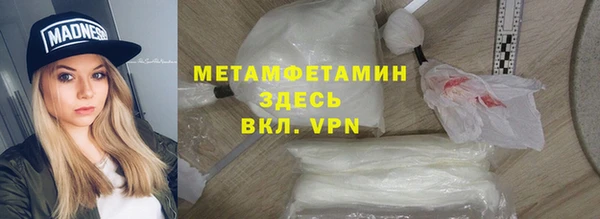 хмурый Сатка
