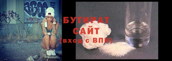скорость Абаза