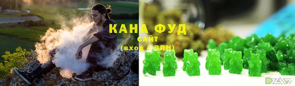 а пвп мука Абдулино