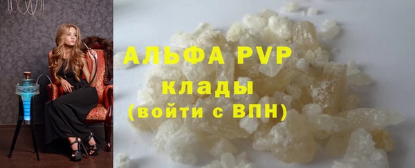 хмурый Сатка