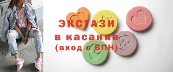 скорость Абаза