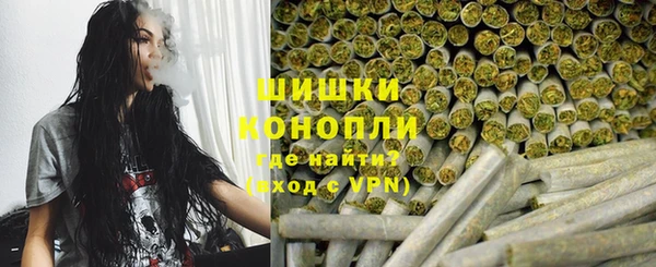 а пвп мука Абдулино