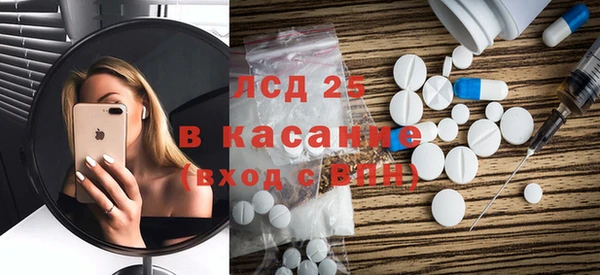 скорость Абаза