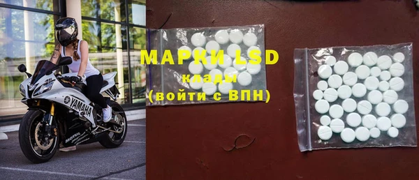скорость Абаза