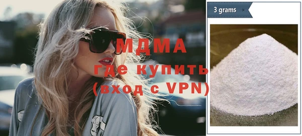 хмурый Сатка